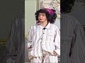 لما تبقى مستني مزة حلوه تدخل عليك وتشوف المنظر ده