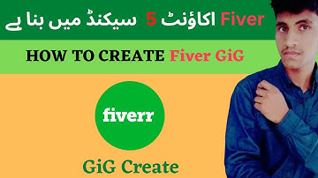 fiverr gig create||Create Best Graphic Design Gig on Fiverr Step by Step in 10 Minutes