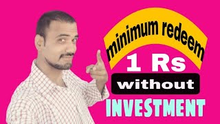 App boost app instant payment proof minimum redeem 1Rs  screenshot 5