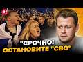 ⚡СРОЧНО! Вы НЕ поверите, что НАЧАЛОСЬ в МОСКВЕ – жуткая ИСТЕРИКА. СКАНДАЛ на ВСЮ РФ. КАЗАНСКИЙ