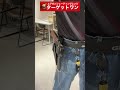 おNEWのレースホルスター使ってみた!【#ホルスター #リボルバー#ターゲットワン #秋葉原 #新宿 】