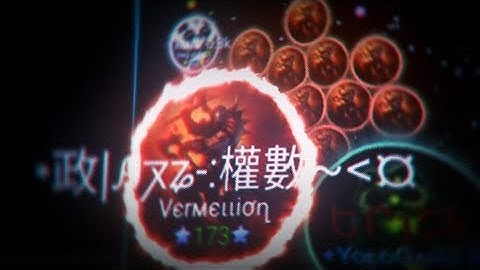 NEBULOUS | BEST MOMENT 16x SPLIT,DESTROY TEAMS BEST REVERSE,TRICK,CANNON,PRESPLIT[Agar.io]