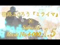 自分のオリジナル曲をAIに作曲し直してもらったら神曲を作られてしまい完全敗北した曲がこちらです・・・Music No.4-0001.5