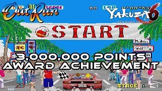 YAKUZA 6 I OutRun - 3000000 Points Award Achievement I PS4 Pro