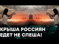 Как россиян по-тихоньку сводят с ума – ТОП маразмов 2021 —  Гражданская оборона на ICTV