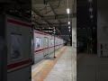 Stasiun Pondok Cina  #kai #krl #keretaapi #commuterline #train #railfansindonesia #trainlovers