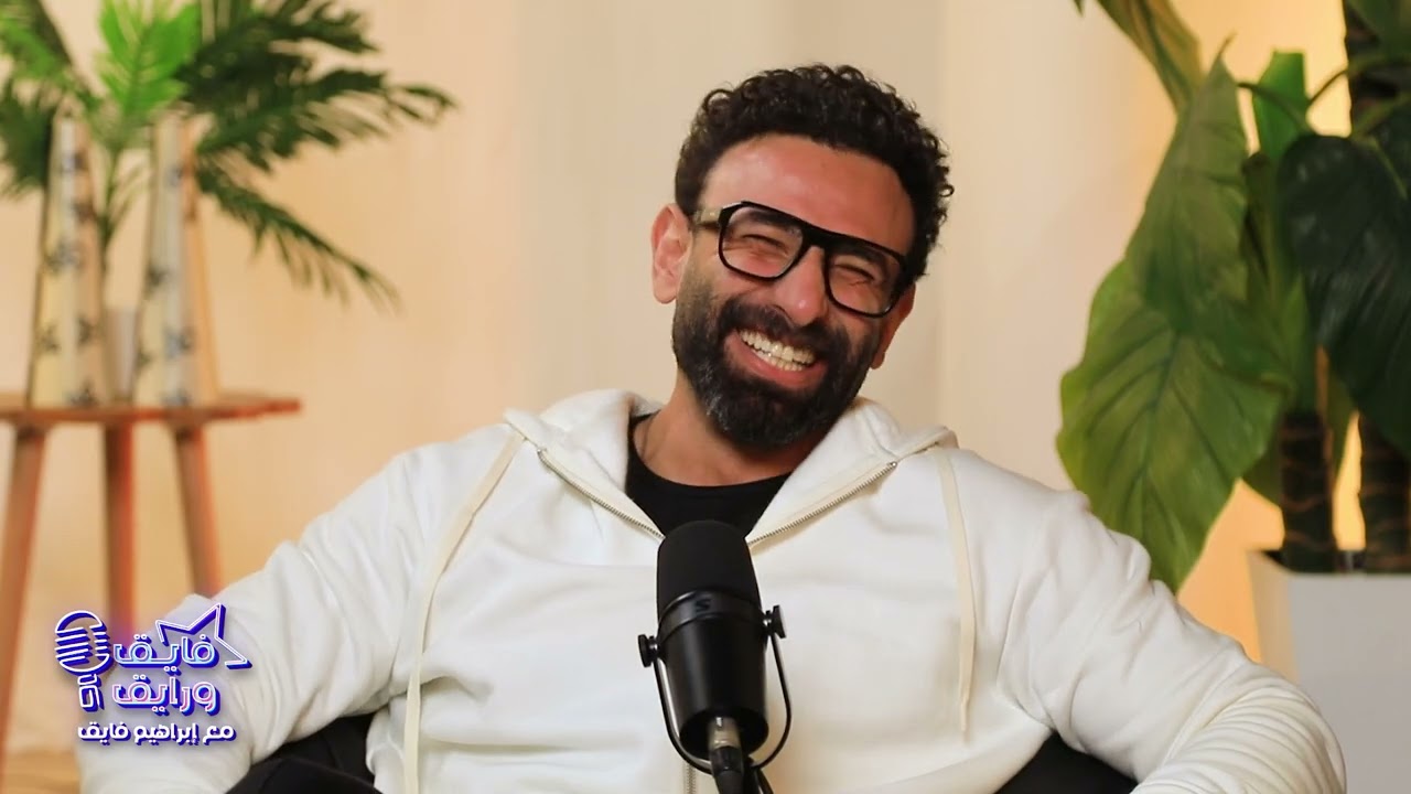 بدرية طلبة مبدأها في الحياة "ابجني تجدني" 😅.. بس كسرت المبدأ ده في حلقة 