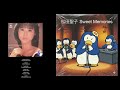 松田聖子 - SWEET MEMORIES | Hip-Hop