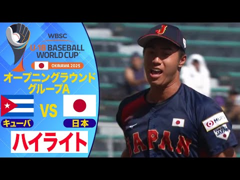 野球界裏工作あり ハイライト】4/16(金) 神2-0ヤ（甲子園）| 投打で魅せた藤浪が4