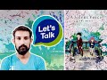 A Silent Voice Anime Movie Review in Hindi (Koe no katachi) | Miyu Irino, Saori Hayami, Aoi Yûki |