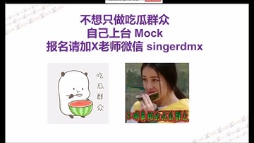 Design Google Doc 和 Minimum Swaps to Make Sequences Increasing