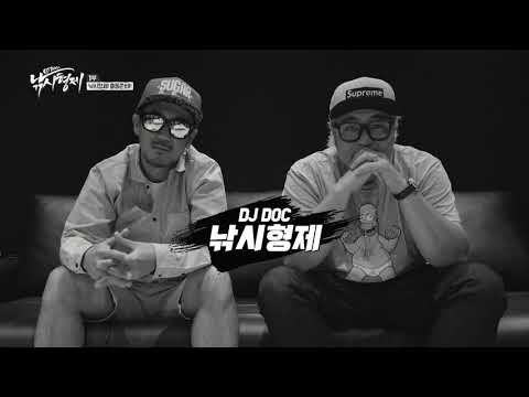 FTV 낚시형제 이하늘&정재용