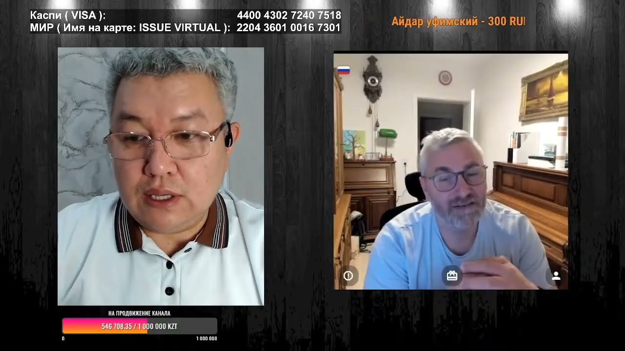 Позднее зажигание!