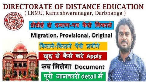 How to get DDE LNMU Distance Learning Certificate | Migration, Provisional, Original Certificate