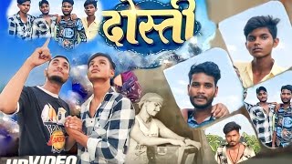 🥰Full 2023 Ka Sabse Best 