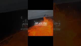 Download Lagu Best recitation from Sheik Saud al Juma MP3