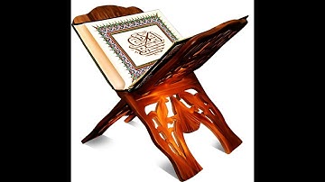 ما تيسر من سورة الأحقاف 'بصوت القارئ أبوبكر سيسي Qari Abubacar Ceesay