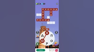 words of wonders level 687 #game #play #wow #level #answer #gaming #shorts