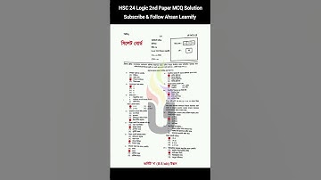 HSC 24 Logic 2nd Paper MCQ Solution Sylhet Board #hsc24