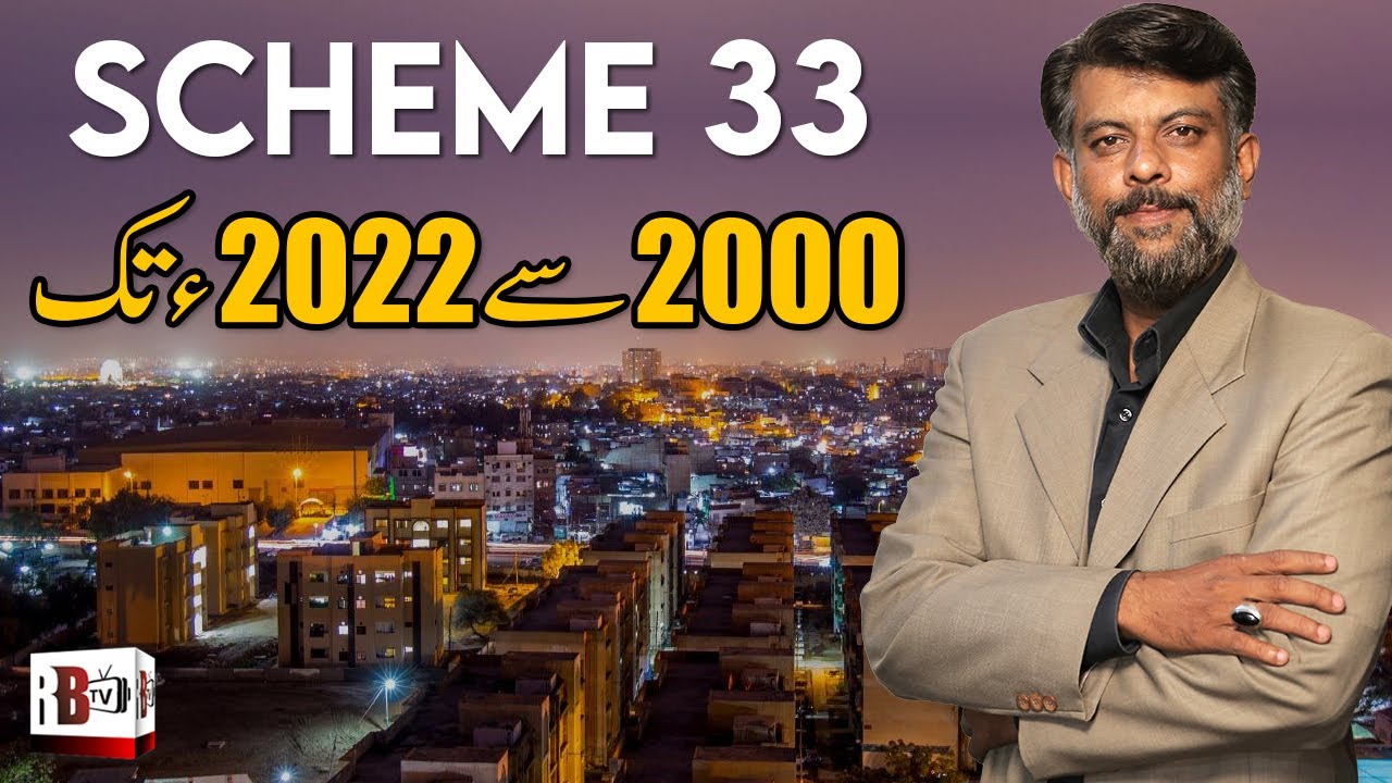 Scheme 33 Comparison 2000 to 2022 Plots for Sale in Scheme 33