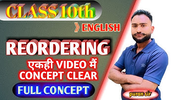 Reordering || Reordering of sentence class 10 full concept | Board Exam वाले प्रश्न |board exam 2025