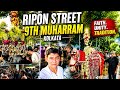 🔴9th Muharram Ripon Street Kolkata Juloos |Ripon Street Kolkata Muharram #maroofanawazahmed#muharram