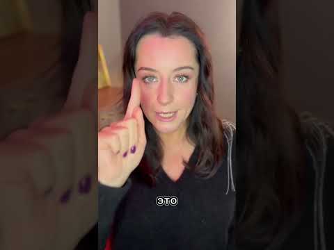 Видео: Как сделать нос короче с помощью макияжа ?// советы визажиста