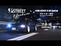R33GTR LM Blue 首都高~湾岸 予告編 JP STREET #006 R33GTRLM Blue on the WANGAN Trailer Movie