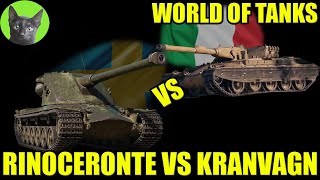 WORLD OF TANKS - RINOCERONTE vs KRANVAGN. НОВОГОДНЕЕ НАСТУПЛЕНИЕ 2022. Уютный стрим