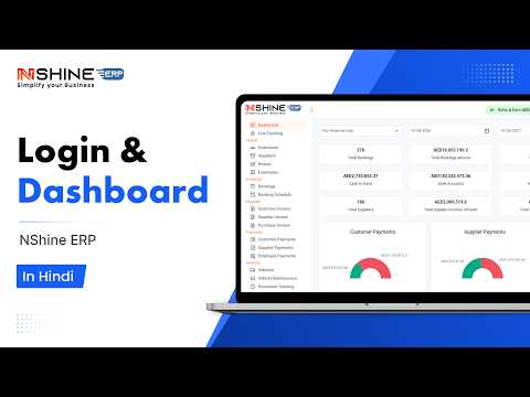 Empeon Login: Your Personal Login Shortcut