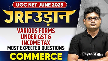 UGC NET June 2025 Commerce | Various Forms Under GST & Income Tax | Saurabh Sir