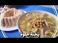 طريقة اليخنة الحلوة 