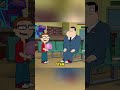 Stan wanted to bond with his son #americandad #short