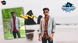 Beach Photoshop Manipulation | Background Changing | Photoshop Tutorial | Scifi Psycho screenshot 3