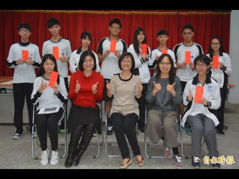 長億高中退休師無私付出 義務輔導、頒獎學金