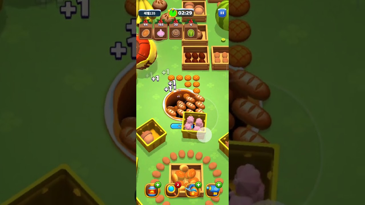 7 января 2026 г.