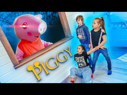 Видео: ЗЛАЯ СВИНКА как GRANNY в ДОМЕ! Как СБЕЖАТЬ от СЮДА?! PIGGY Roblox в реальной жизни!