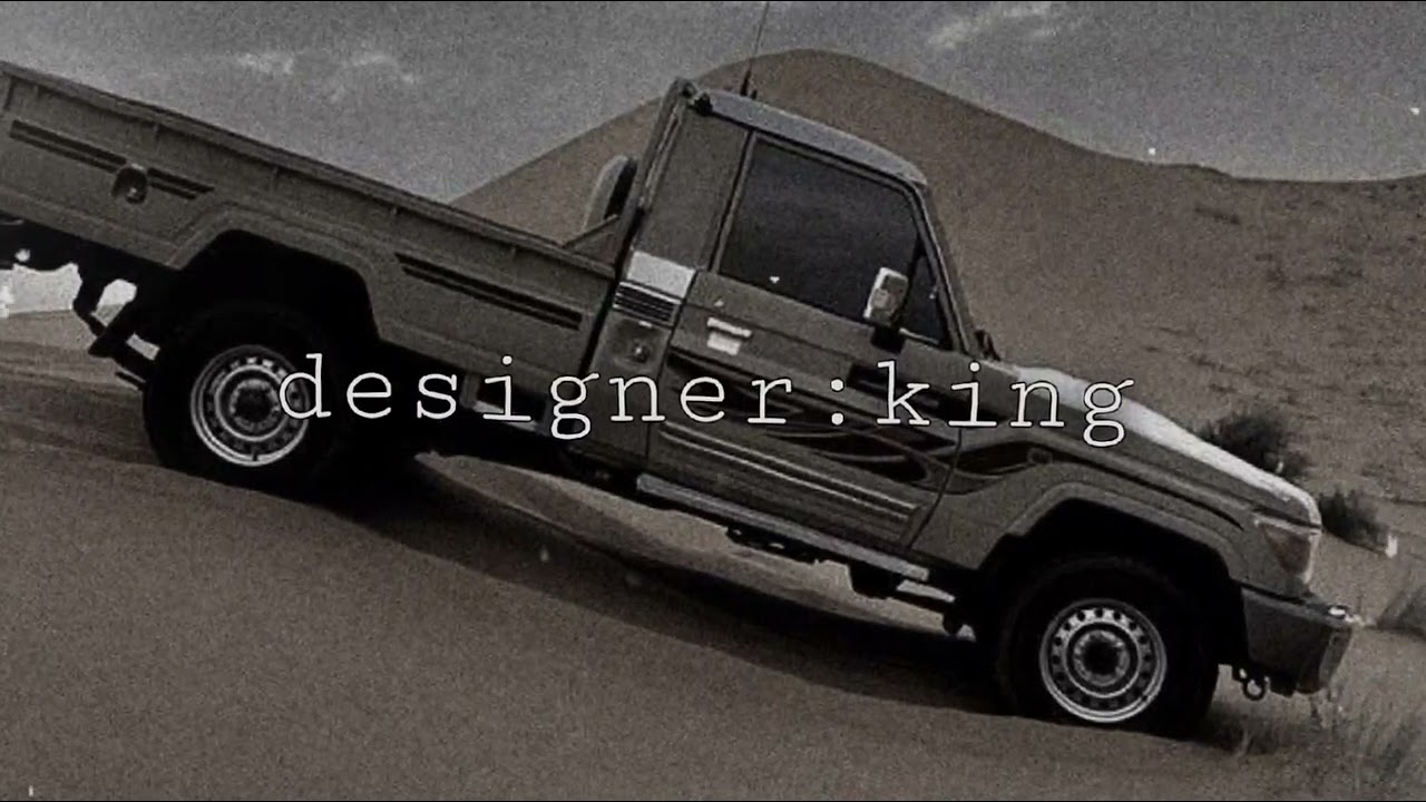 شيلة | من قبايل غامد الهيلا مقابيس الغداري 🔥 | جفران بن هضبان بطئ (2023) 👏🏻🔥