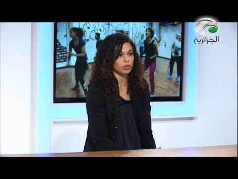 أمينة زرارقي مدربة في رياضة الزومبا