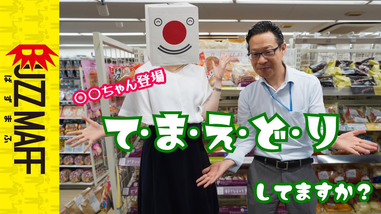 【ノリ】他の方はご購入できません。 かかしさんのJA(農協)通信販売 / 多目的廃棄物ノコギリ替え刃セット KO79