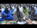 J11 Ramadan 2017 | Récitation quotidienne du Foulkoul Mashun à Thiès (S....