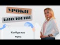 Тип Круглые черви