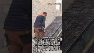 これを見れば完璧！コンクリート階段を頑丈に作るための鉄筋と型枠の基本 #worker #process #structure #carpenter #howto
