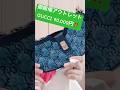 #御殿場アウトレット #御殿場 #gotenba #gucci #guccibag #guccibags #さやかす #購入品紹介 #購入品 #outlet