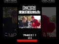 #カシコch