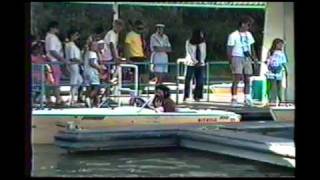 Disneyland Lake - August 1990