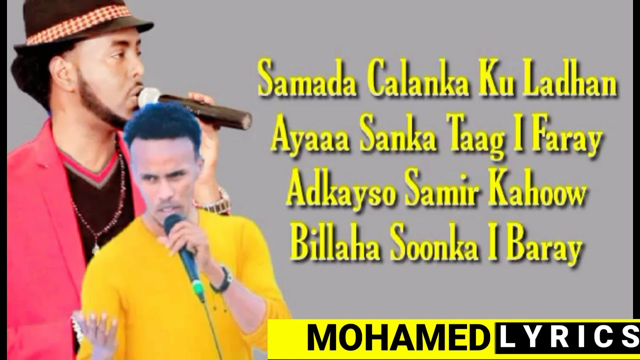 Nimcaan hilaac iyo axmed rasta heestii calanka soomaaliya - YouTube