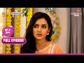 Ram krishnaa     episode 394  07 may 2024