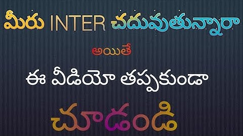 Inter 2nd year maths -2b chapter (circle) exercise -1(c) imp questions by AB for Education