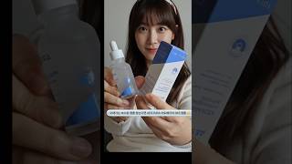 겨울철 피부 속당김 해결🔥 에스트라 수분광채 앰플 바르자마자 수분 5배?! 72시간 유지 실화?